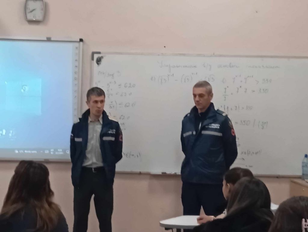 Проект " Професионално ориентиране и кариерно развитие на учениците"2024г - СУ Никола Йонков Вапцаров - Царево