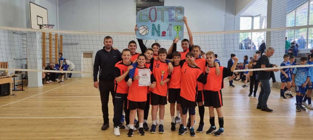 СУ "Никола Й. Вапцаров"- домакин на Зоналните игри по волейбол 2024г 15