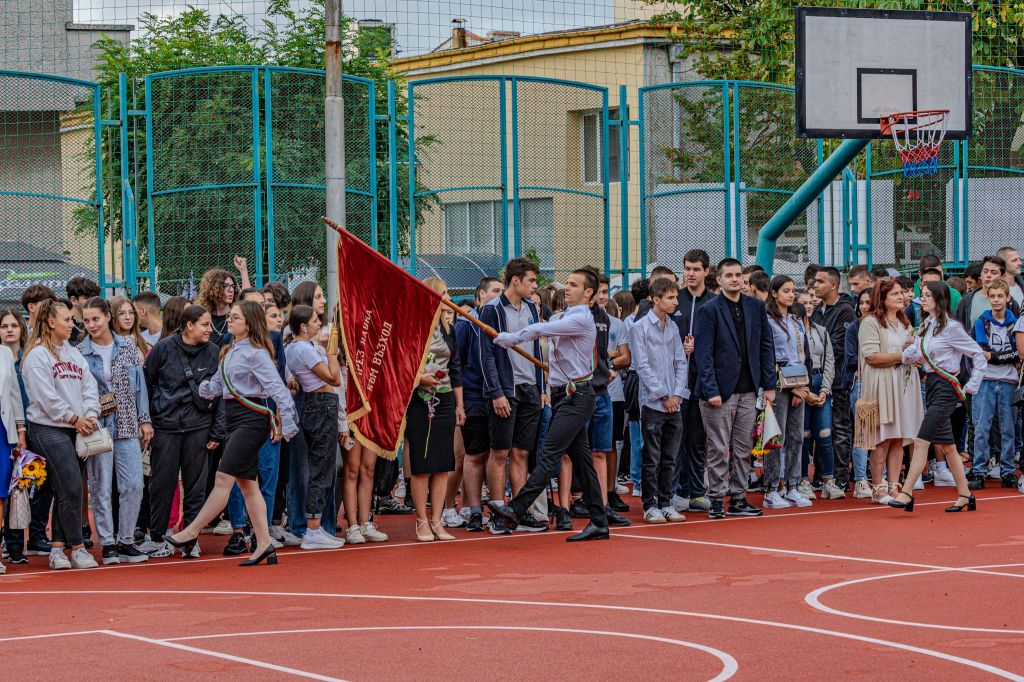 Тържествено откриване на новата 2024/2025 учебна година - СУ Никола Йонков Вапцаров - Царево