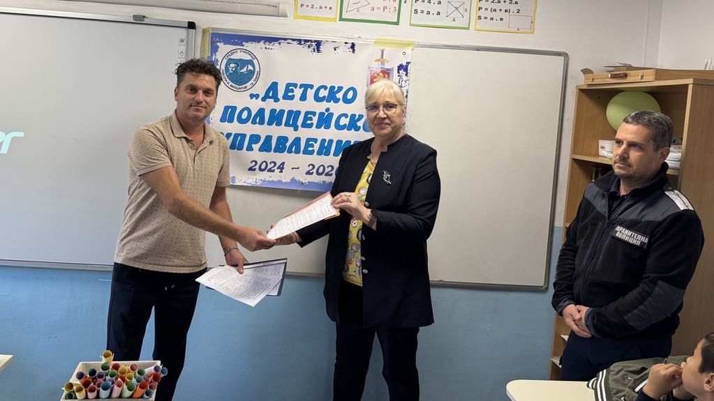 ПРОЕКТ "ДЕТСКО ПОЛИЦЕЙСКО УПРАВЛЕНИЕ" - СУ Никола Йонков Вапцаров - Царево