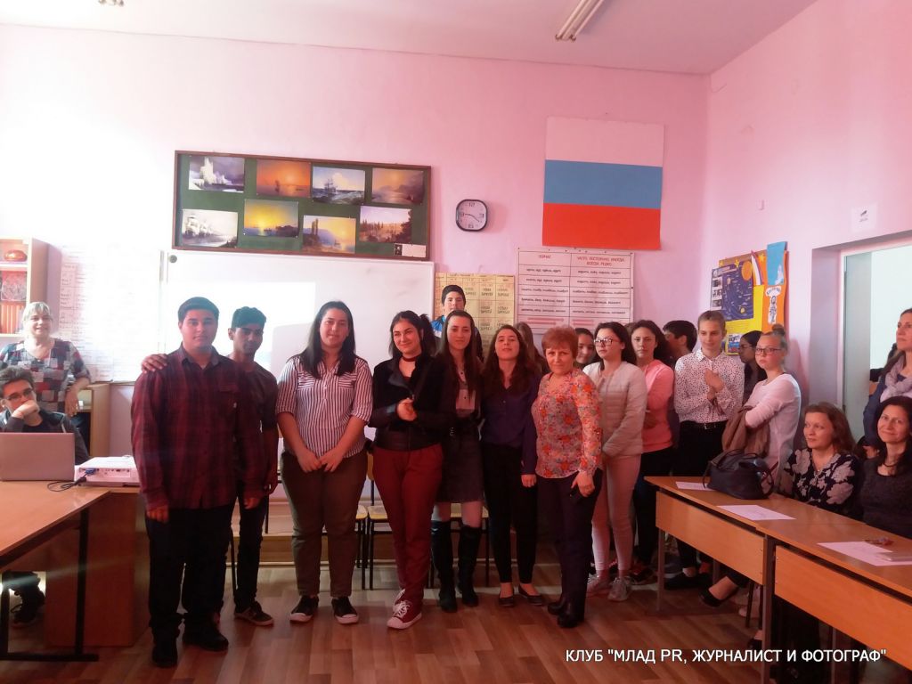 Празник на чуждите езици 4