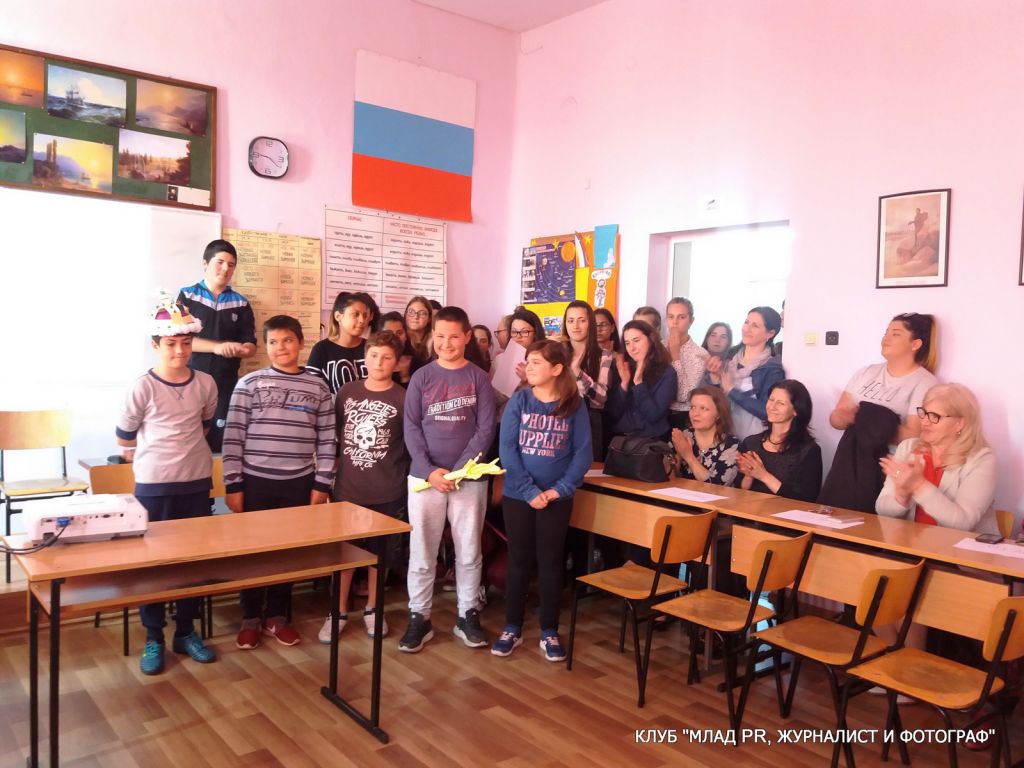 Празник на чуждите езици 7