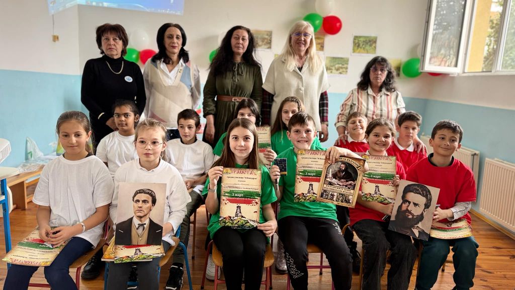 Да си изработим сами накити - СУ Никола Йонков Вапцаров - Царево
