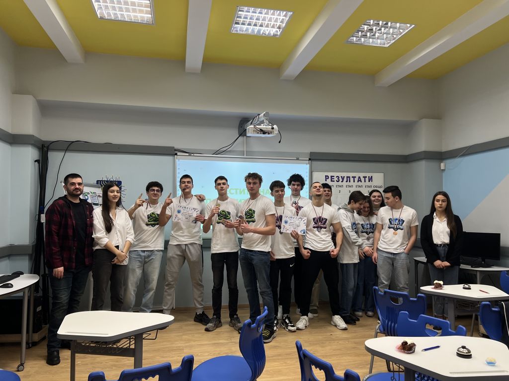 Дигитална грамотност - СУ Никола Йонков Вапцаров - Царево