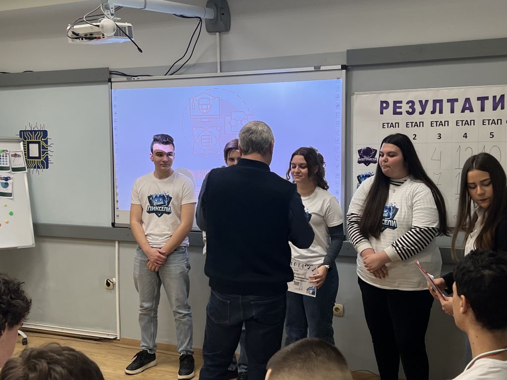 Дигитална грамотност 11