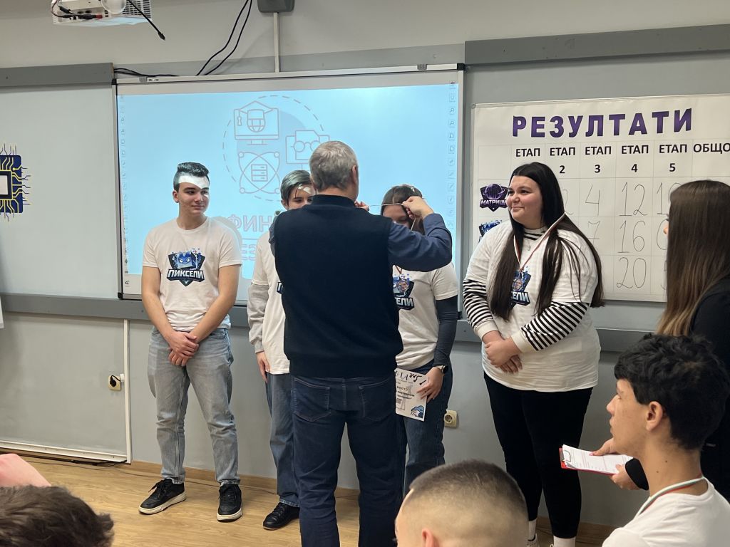 Дигитална грамотност 14