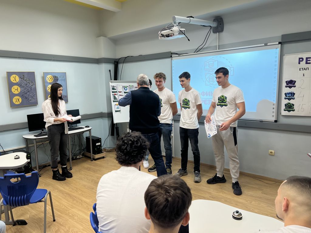 Дигитална грамотност 18
