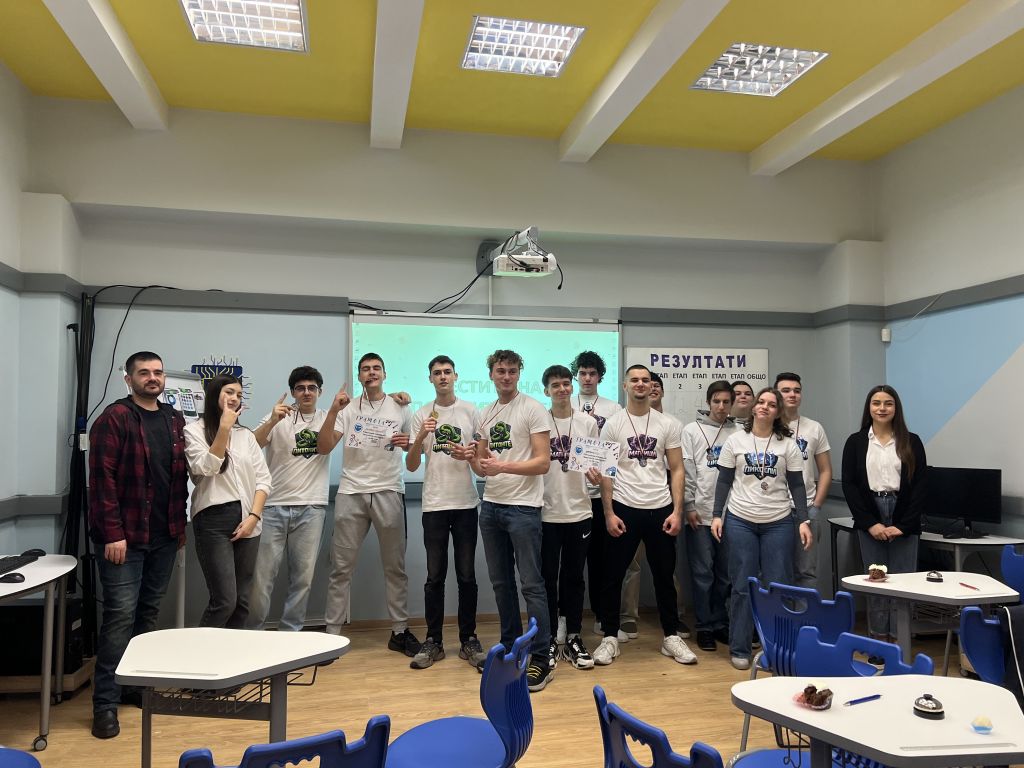 Дигитална грамотност 3