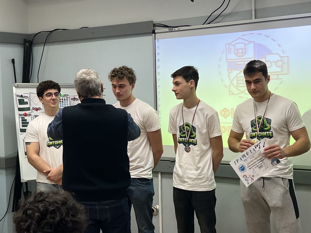 Дигитална грамотност 7