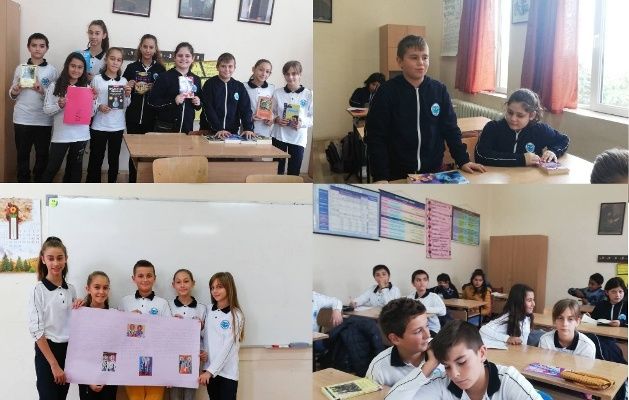 Националната седмица на четенето - СУ Никола Йонков Вапцаров - Царево