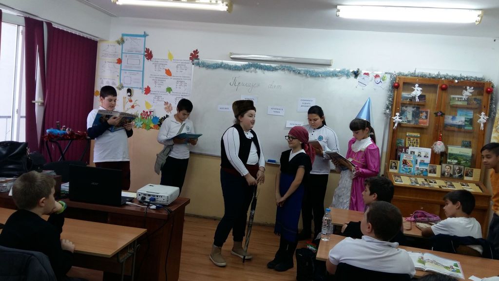 "Добрите стопани" 7