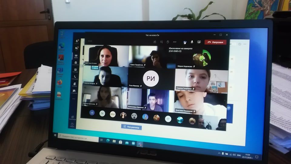Киберпрестъпност и безопасно ползване на интернет - СУ Никола Йонков Вапцаров - Царево