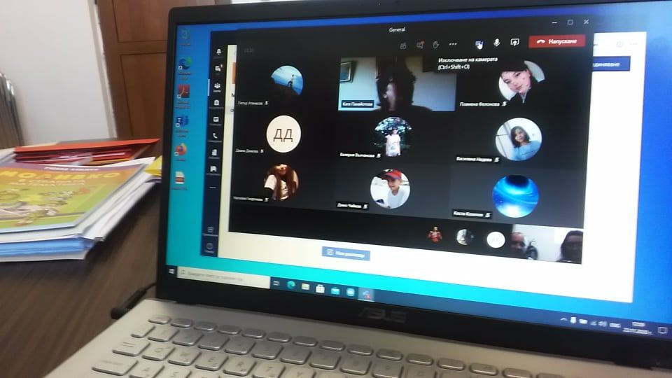 Киберпрестъпност и безопасно ползване на интернет 3