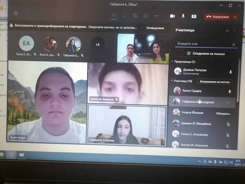 "Агресията спрямо природата-агресия спрямо самите нас" - СУ Никола Йонков Вапцаров - Царево