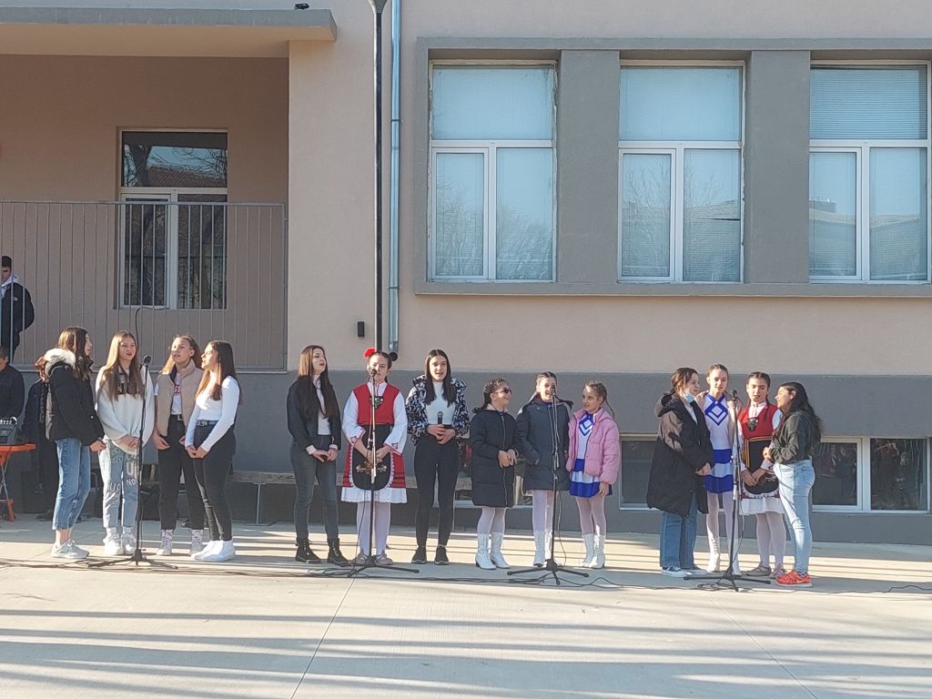 "Живей в мен, Родино!" - СУ Никола Йонков Вапцаров - Царево