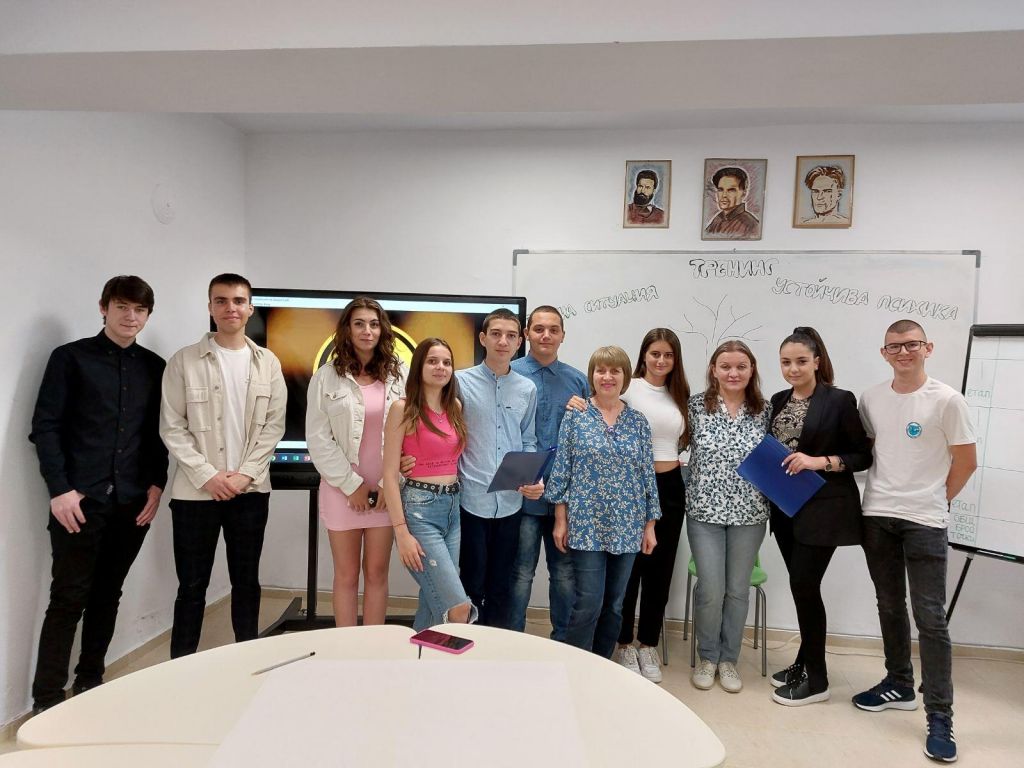 "Начини за физическо и психическо оцеляване при кризисна ситуация. Радиоактивно замърсяване" 2