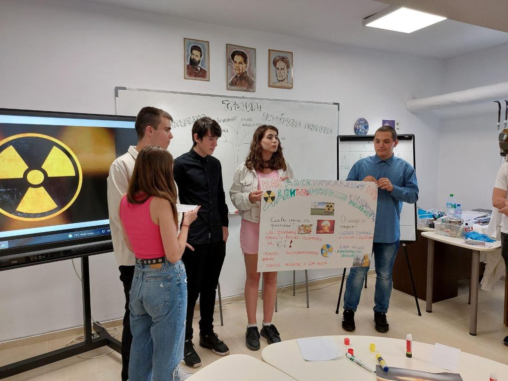 "Начини за физическо и психическо оцеляване при кризисна ситуация. Радиоактивно замърсяване" 4