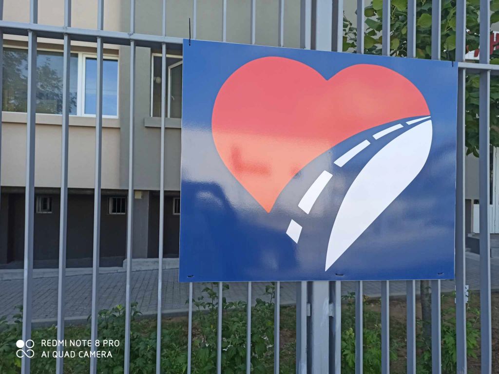 Дните на безопасността на пътя-2023г - СУ Никола Йонков Вапцаров - Царево