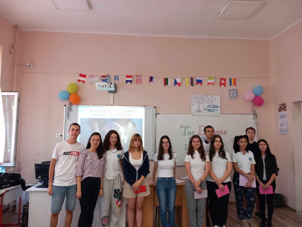 Европейски ден на езиците-2023г 2