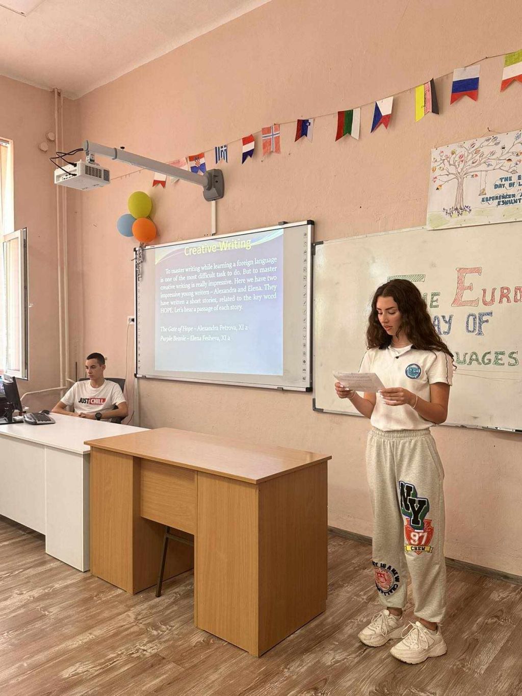 Европейски ден на езиците-2023г 5