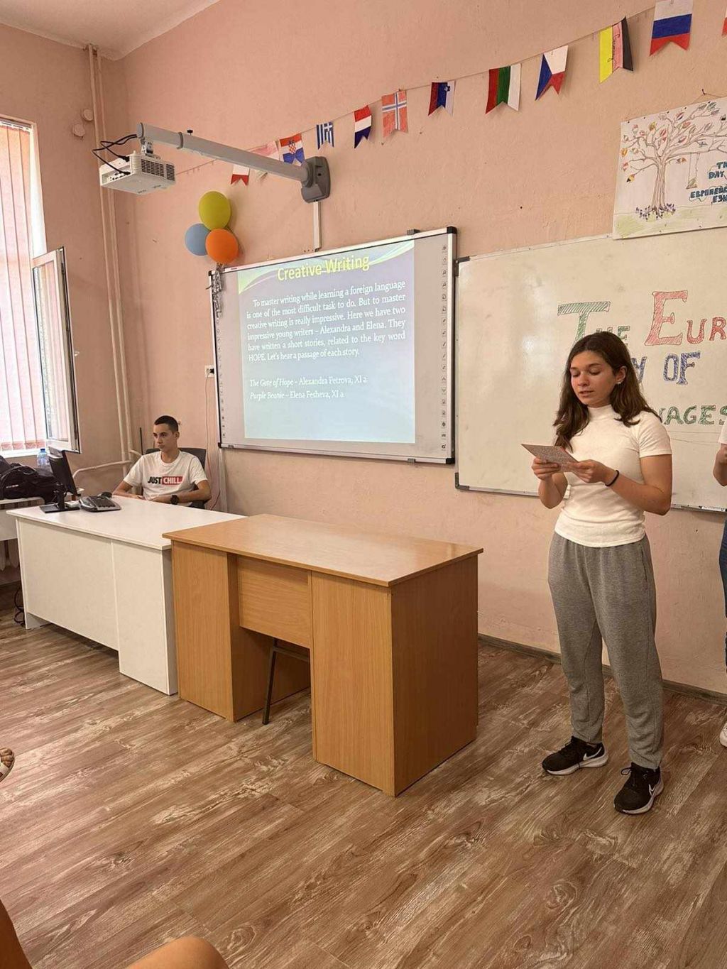 Европейски ден на езиците-2023г 6