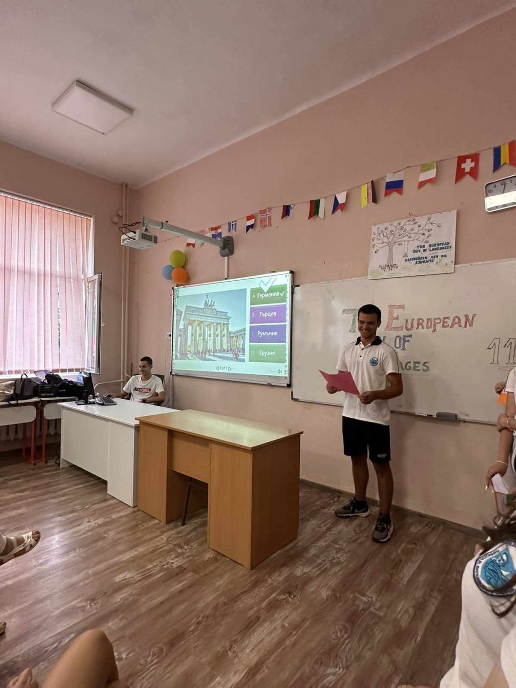 Европейски ден на езиците-2023г 8