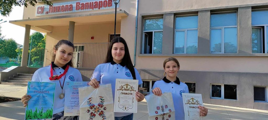 Победители в международни и национални конкурси 3