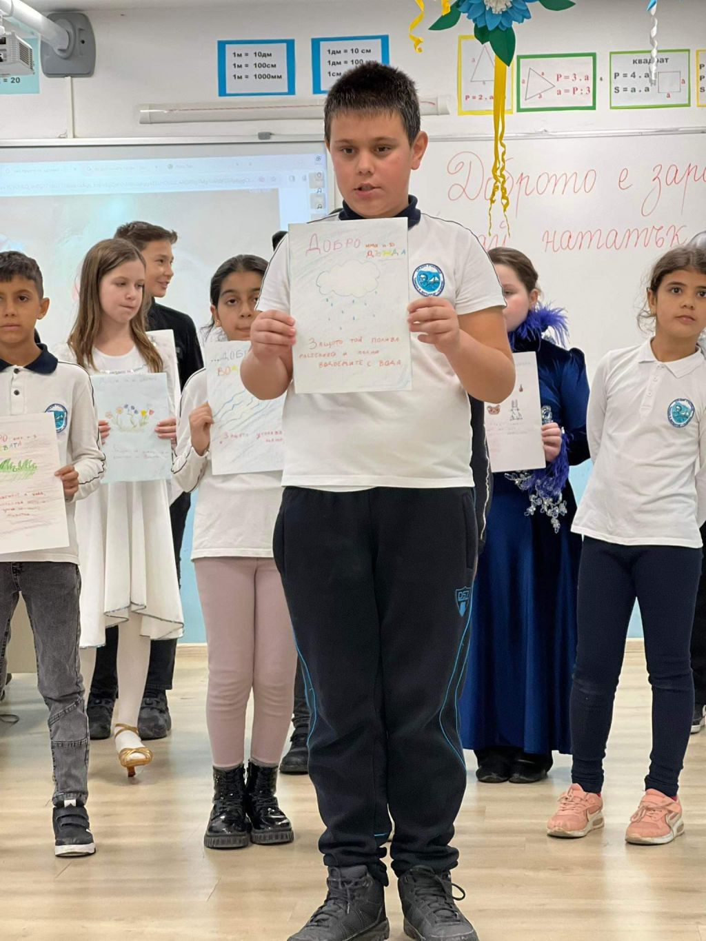"Доброто е заразно" 12