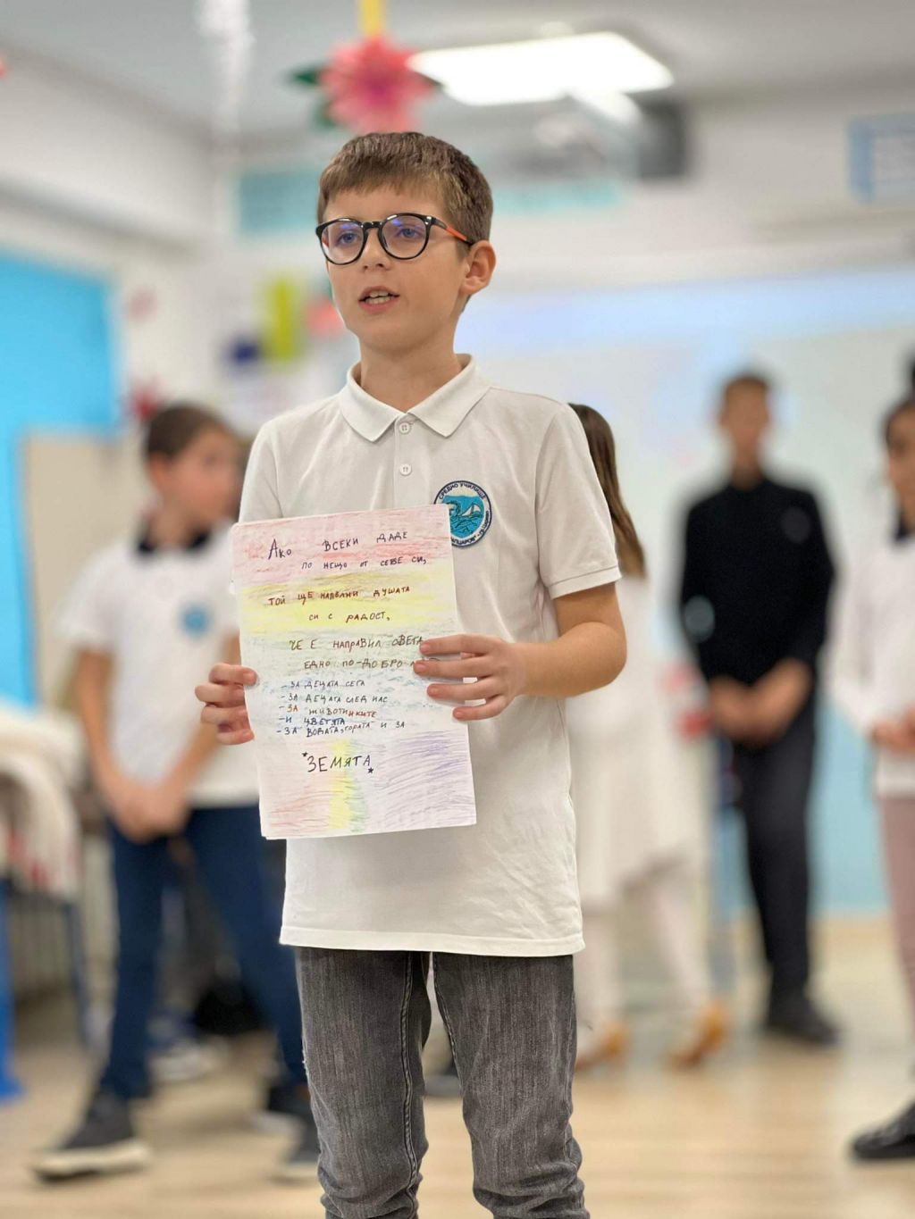 "Доброто е заразно" 9
