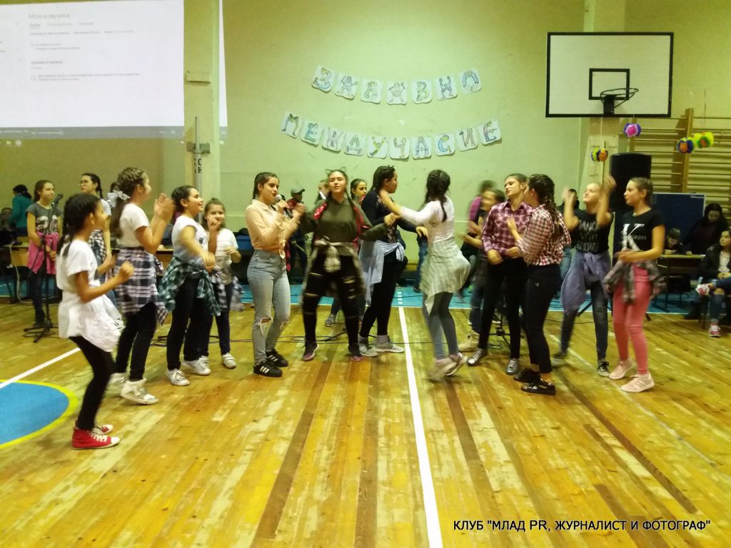 Забавно междучасие - СУ Никола Йонков Вапцаров - Царево