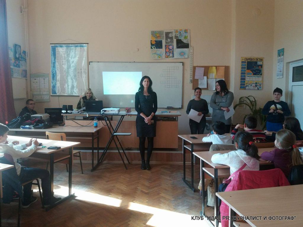 Международен ден на Черно море - СУ Никола Йонков Вапцаров - Царево