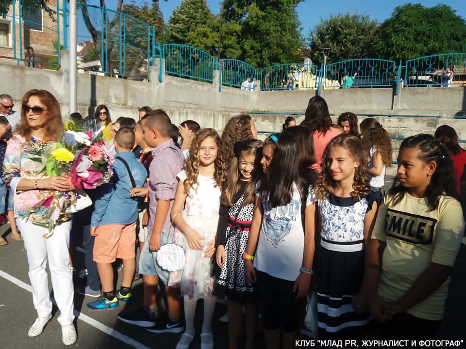 Откриване учебната година - СУ Никола Йонков Вапцаров - Царево